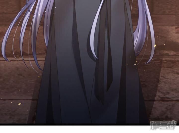 nụ cười của ngươi ngọt gãy tám cái răng của ta chapter 86 41