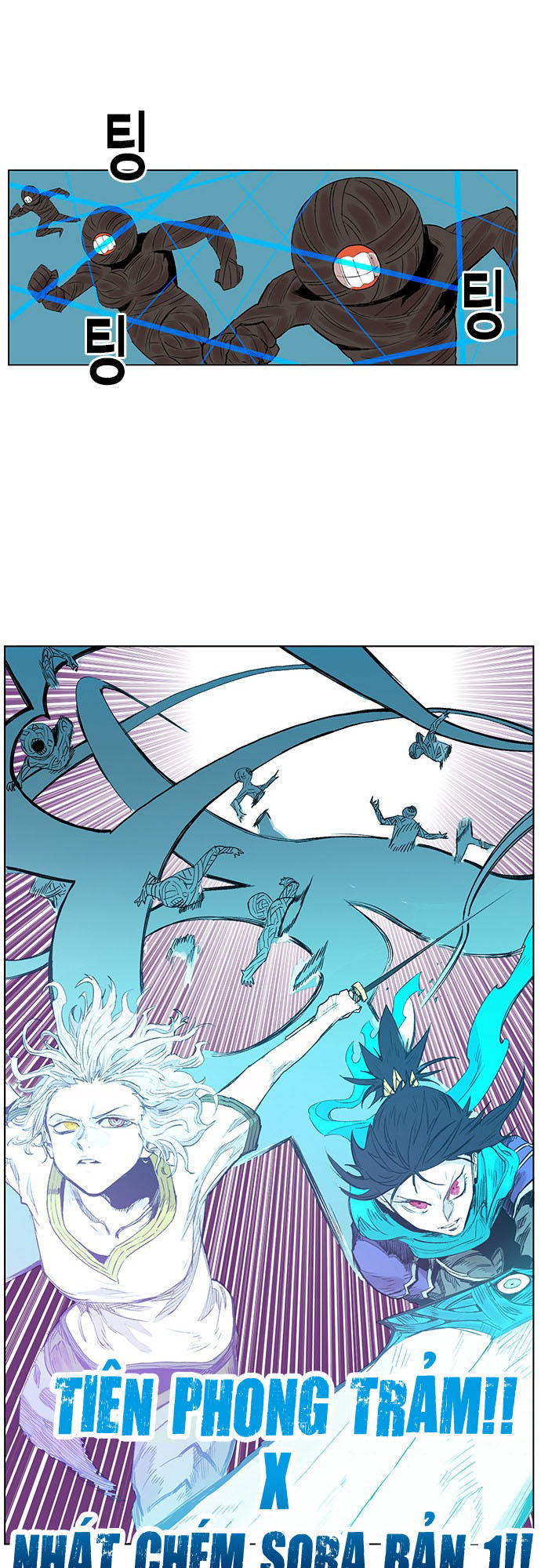 hard core leveling warrior chapter 171 46