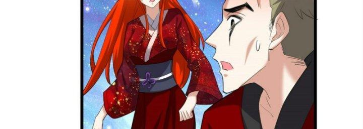 Ta Tu Có Lẽ Là Giả Tiên chapter 309 24