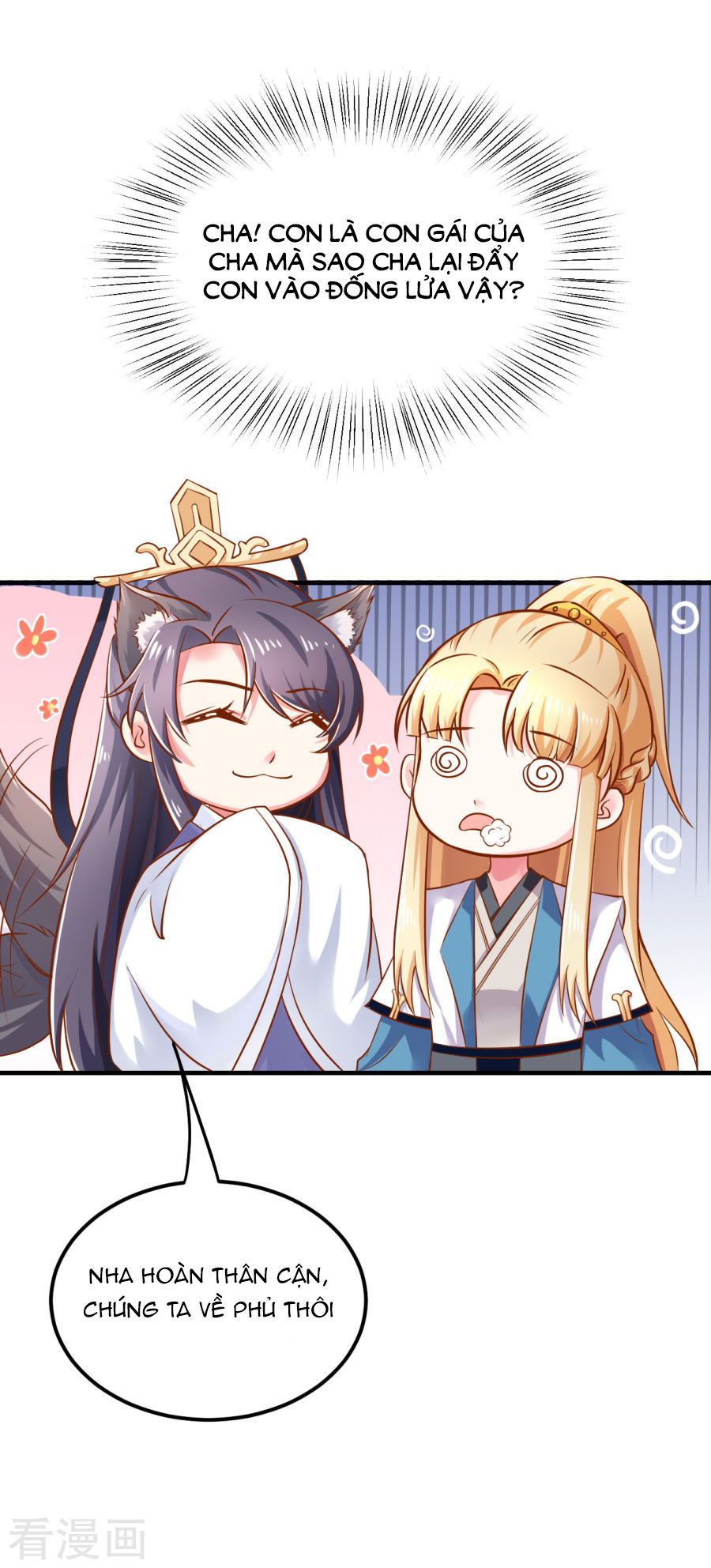 từ đây vương gia không thượng triều sớm chapter 16 36