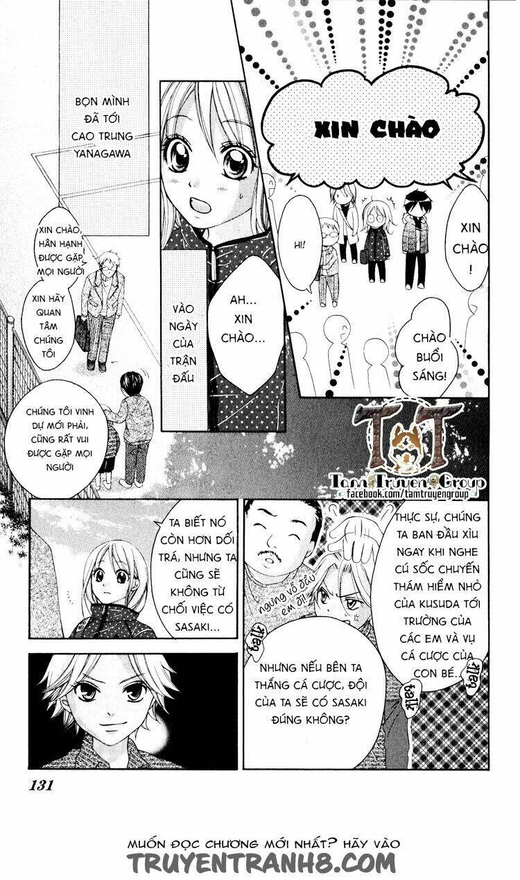 sorairo ageha chapter 10 4