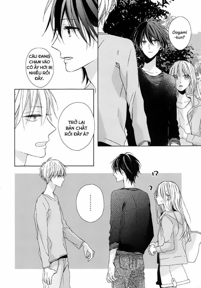 watashi no ookami-kun chapter 13 18