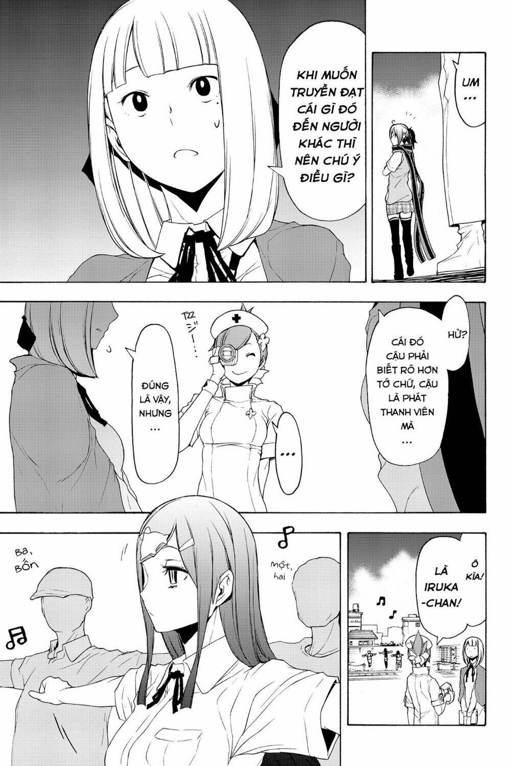 yozakura quartet chapter 131.5 6