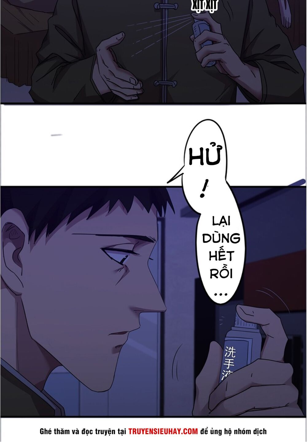 tối cường nông dân hệ thống chapter 112 27