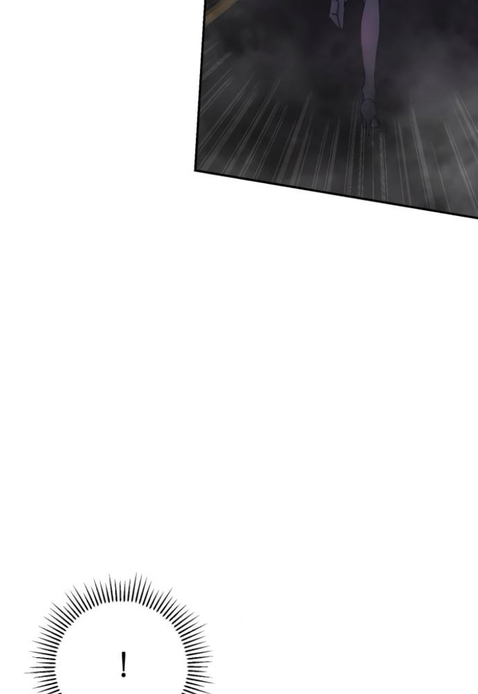 my demon chapter 3 36