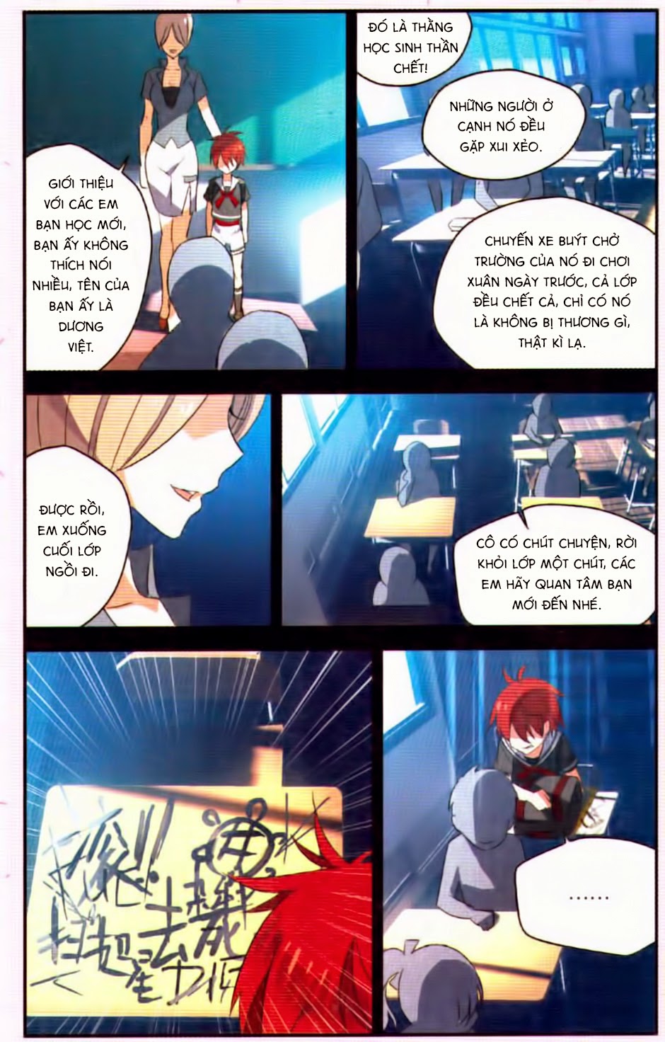 nữ nhân dũng cảm chapter 11 22