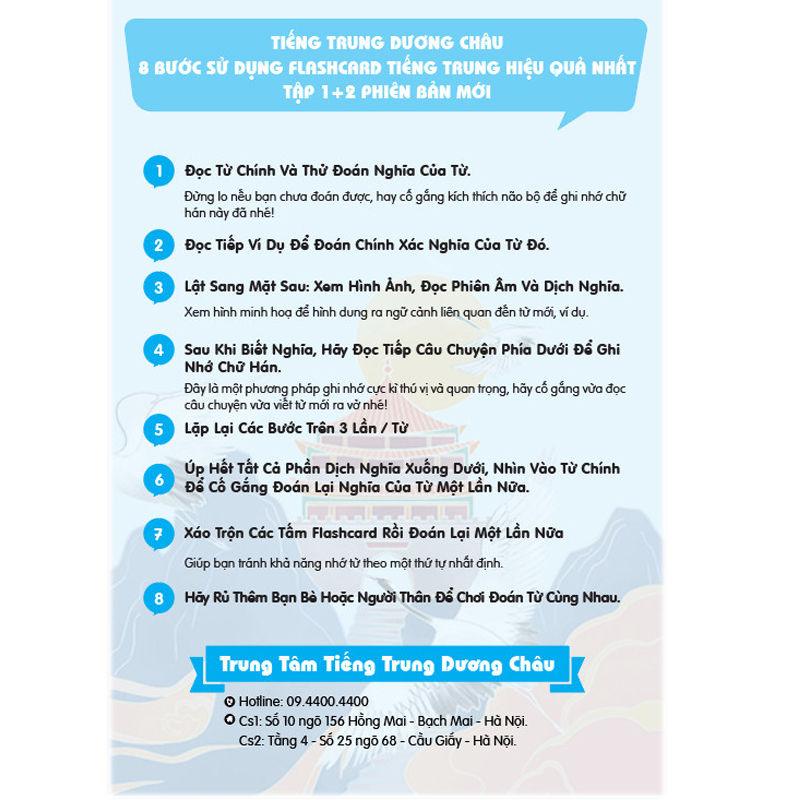 Flashcard Tiếng Trung - Thẻ Học Từ Vựng Tiếng Trung - Học Tiếng Trung Qua 214 Bộ Thủ - Phạm Dương Châu (Phiên bản có hình ảnh) 