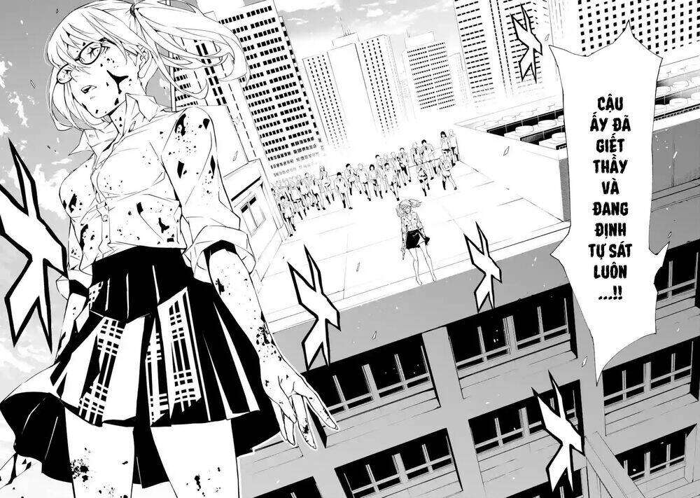 sinoalice chapter 1.2 16