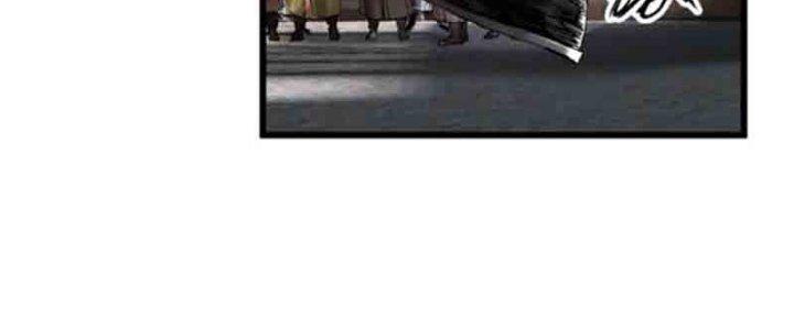 máy mô phỏng nhân sinh của lữ bố chapter 24 104