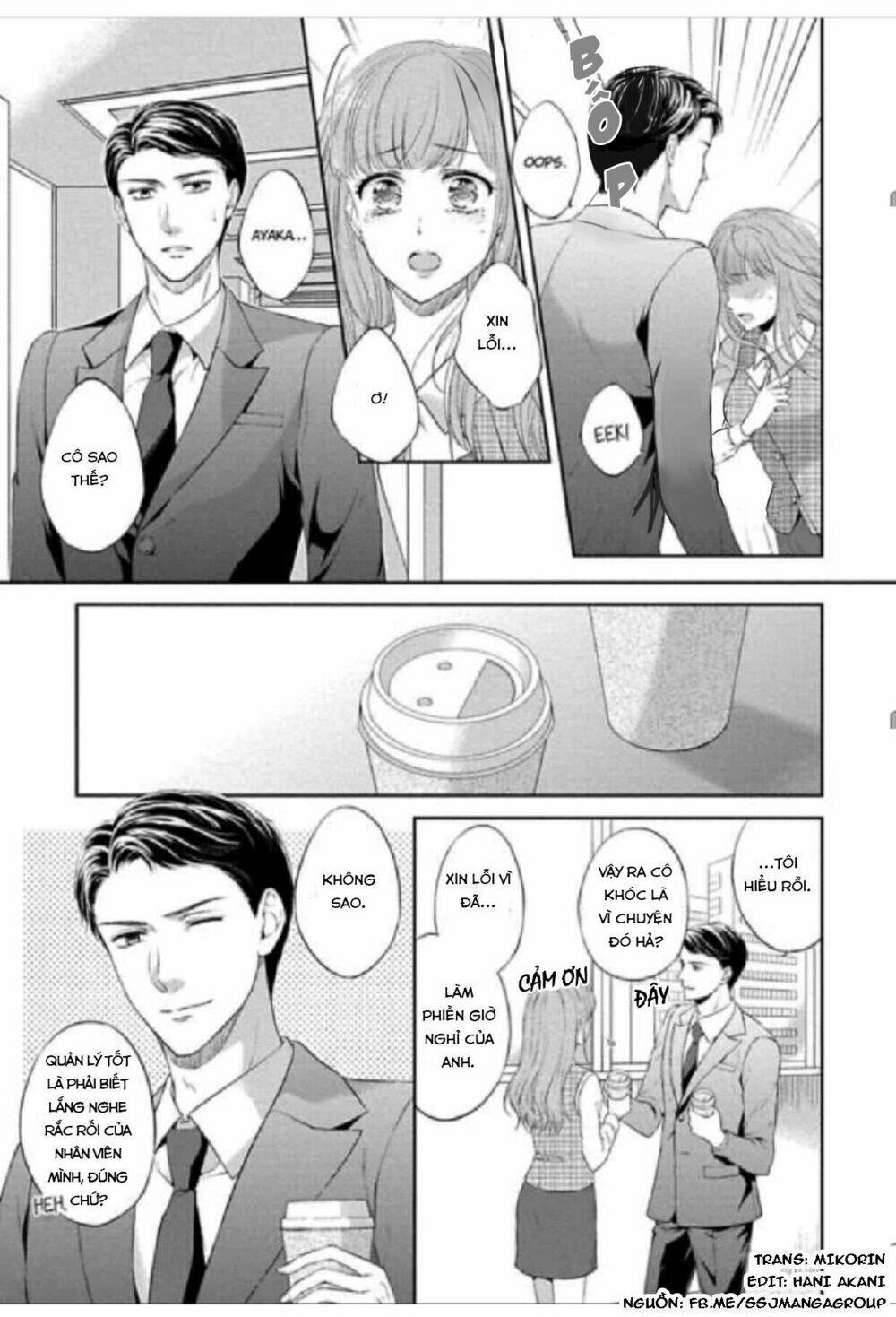 potchari kanojo to suitsu kareshi anata to toro ama sekusasaizu chapter 4 9