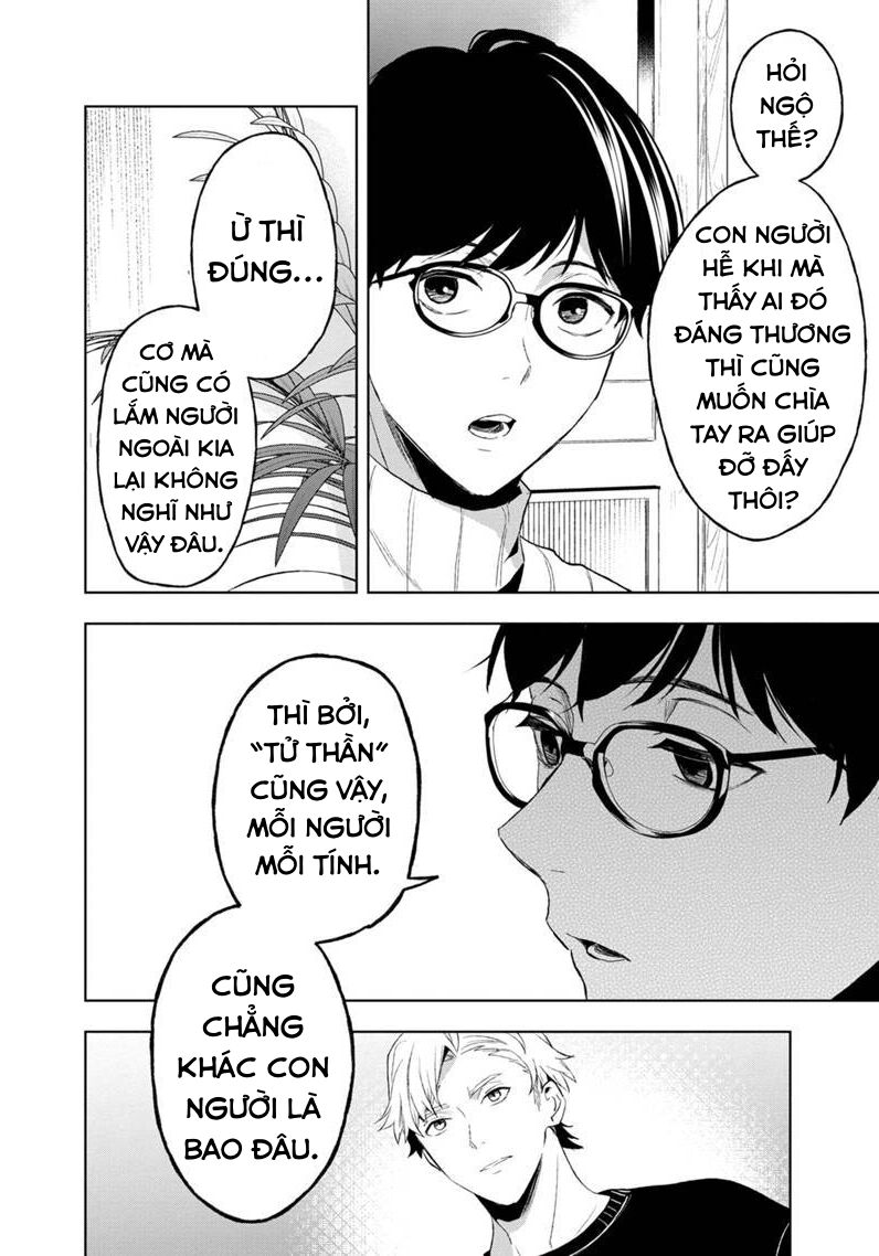 biệt khúc cuối cùng. chapter 10 18