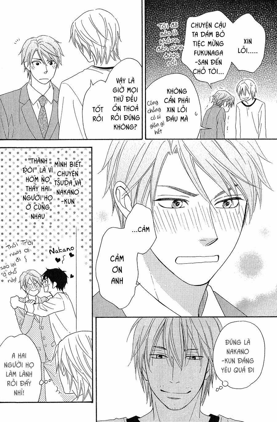 ikasama memory chapter 7 18