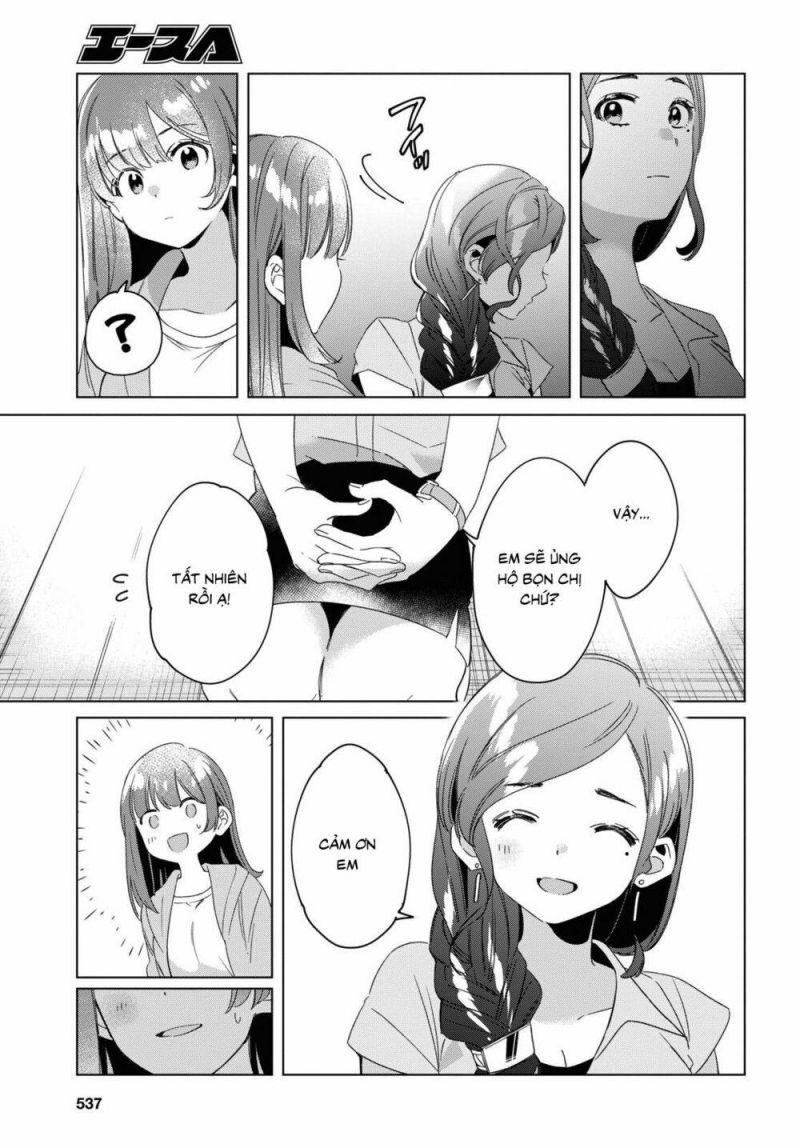 hige wo soru. soshite joshikosei wo hirou. chapter 16 33