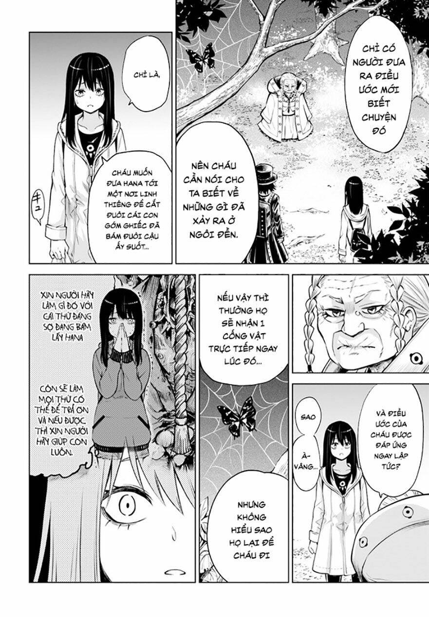 mieruko-chan chapter 43 12