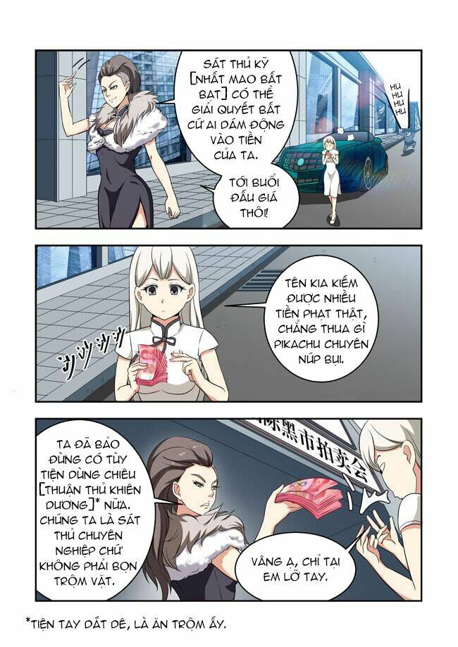 i am a killer maid chapter 43 7