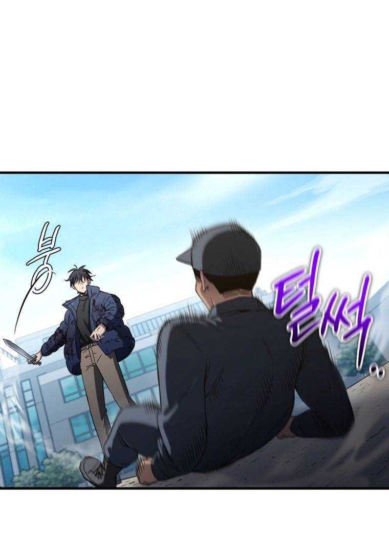 chỉ mình ta tái sinh chapter 14 75