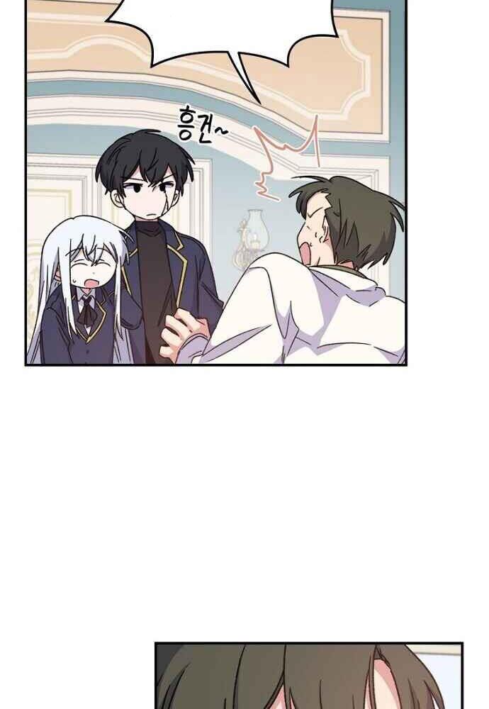 nhà hiền triết yigret chapter 20 60