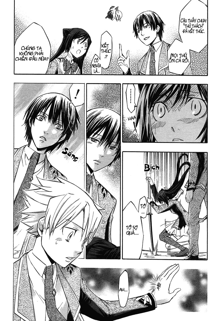 aphorism chapter 2 42