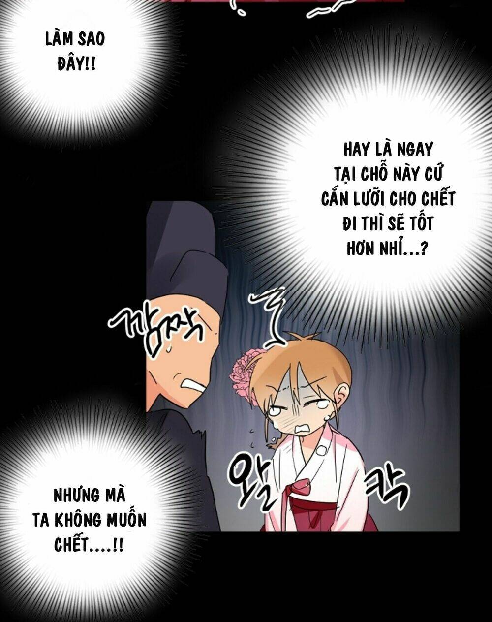 chae hong sa chapter 43 22