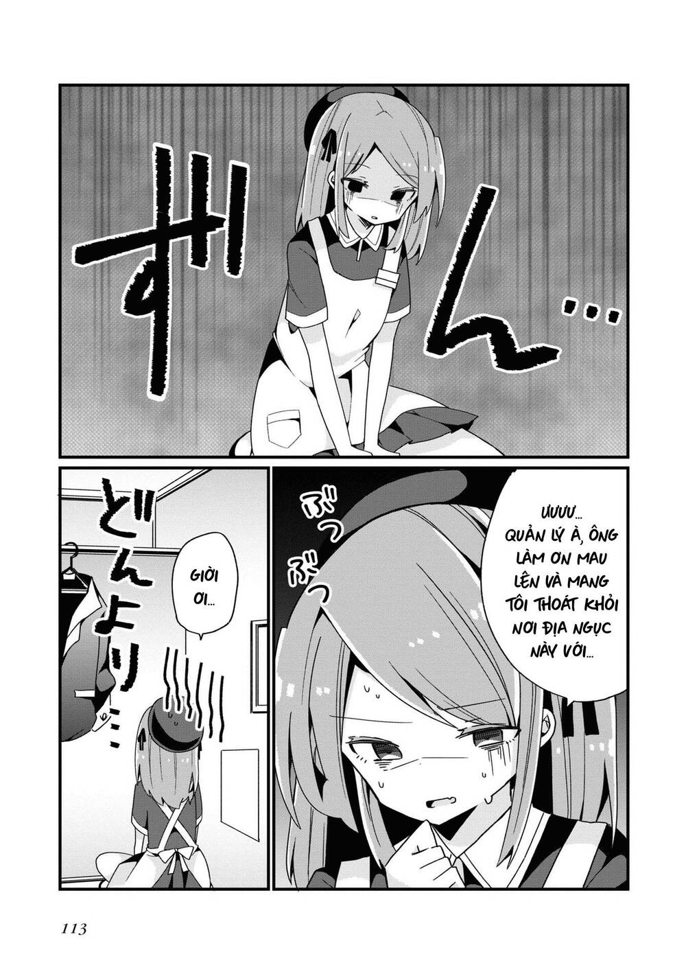 Bishoujokashita Oji-San Dakedo, Gachi Koi Sarete Komattemasu Chapter 7 - Trang 8