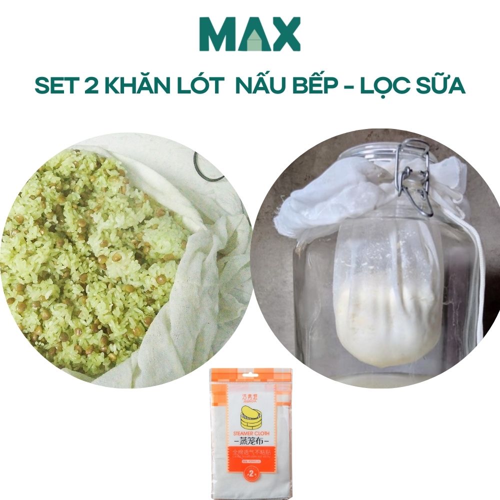 Set 2 khăn vải 100% cotton lót chõ đồ xôi, hấp thức ăn, khăn lọc nấm kefir, lọc sữa hạt