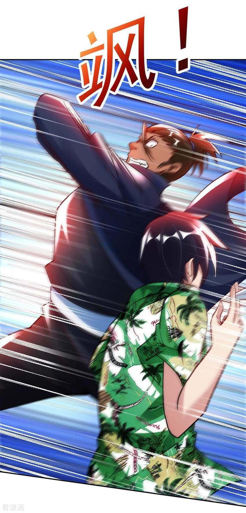 sư phụ của ta là thần tiên chapter 75 6