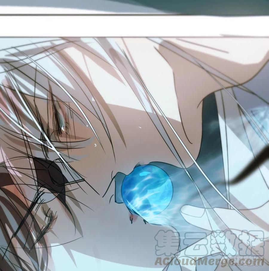 Bắt Lấy Ngao Ngao chapter 147 - Trang 75