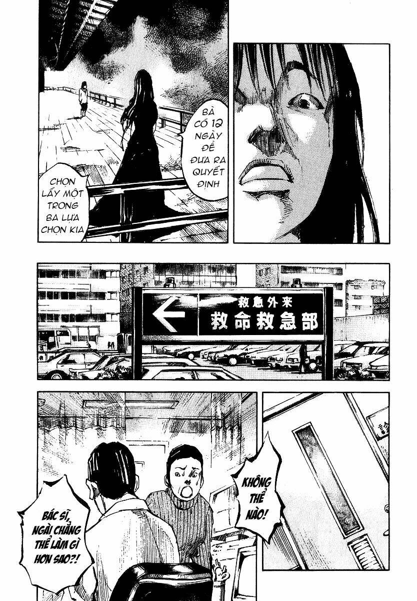 skyhigh: shinshou chapter 6.2 10