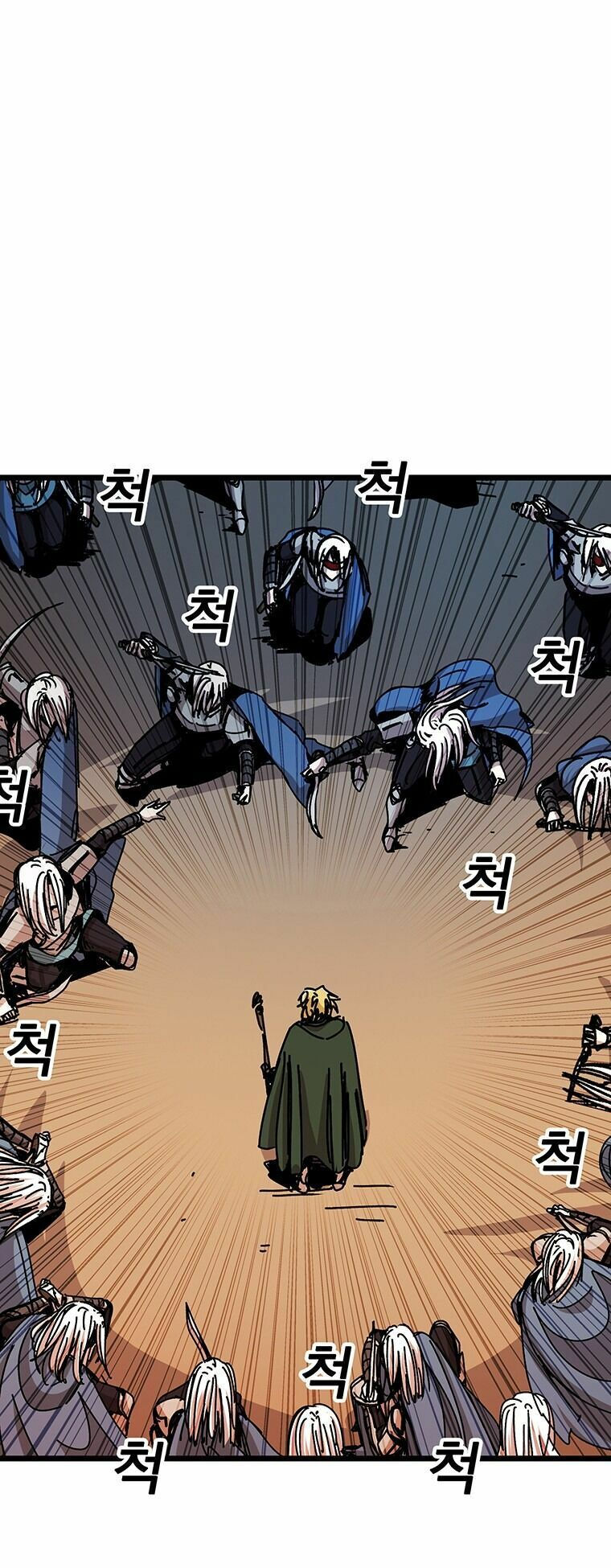 người chơi lỗi chapter 60 44