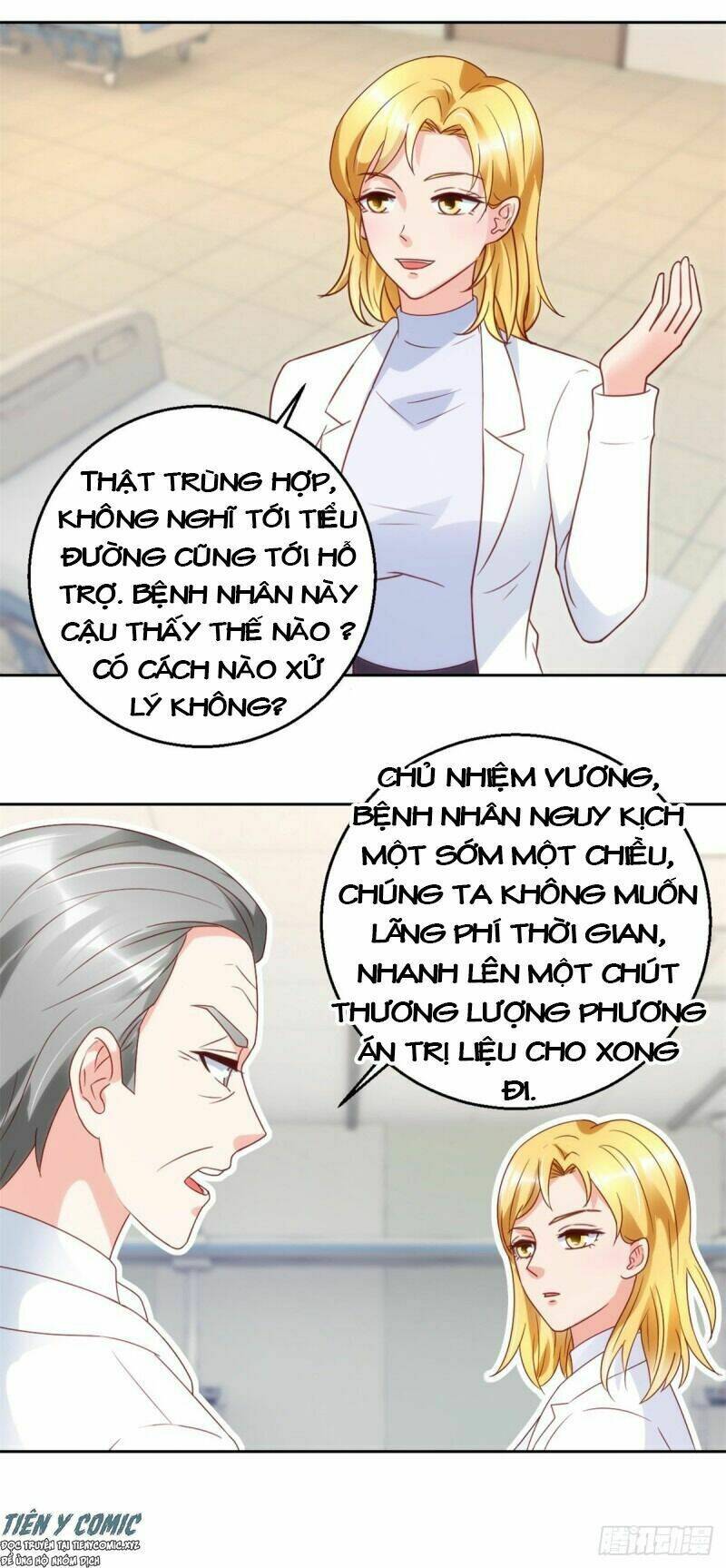 thấu thị tiên y chapter 117 19