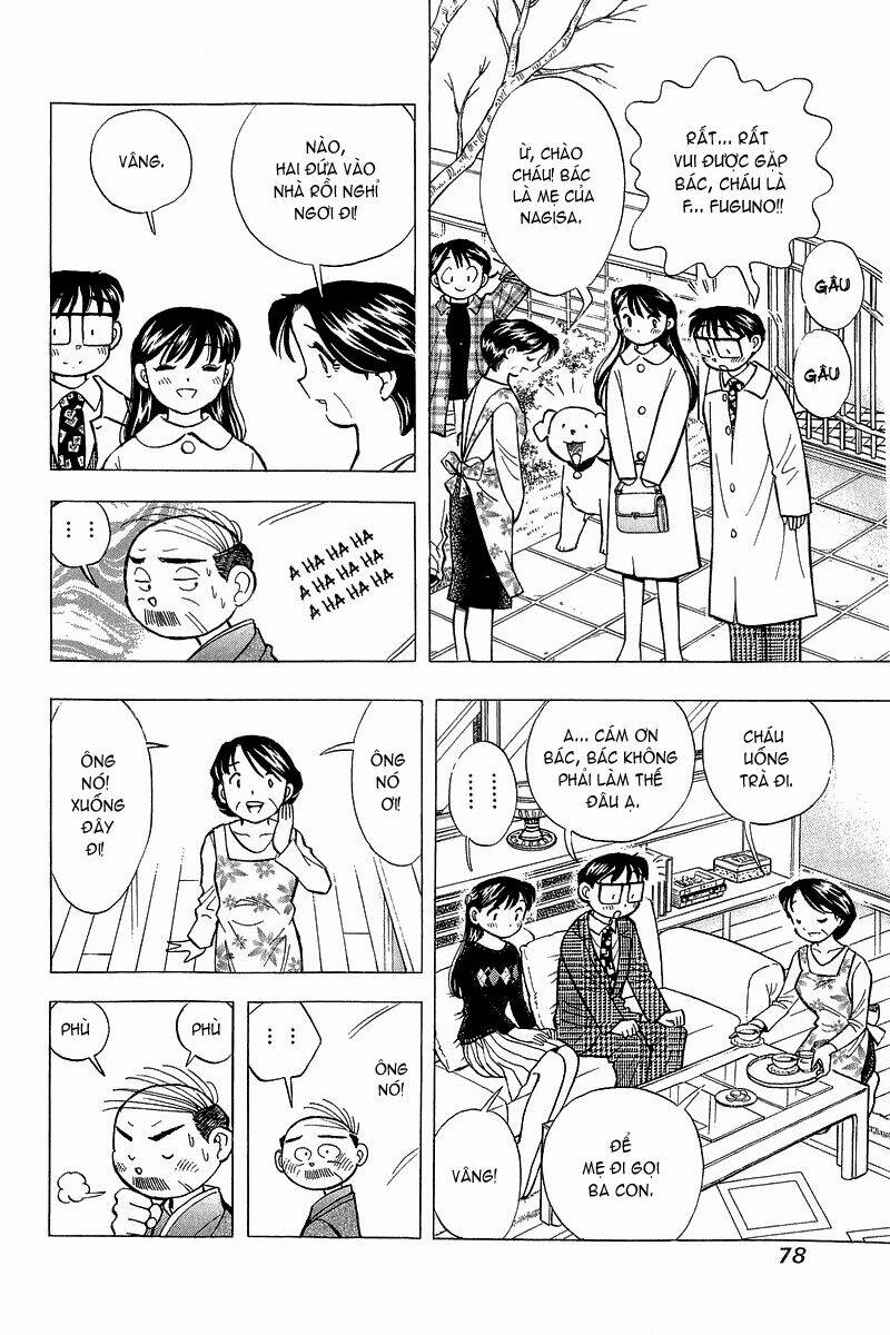 yume de aetara chapter 138 6