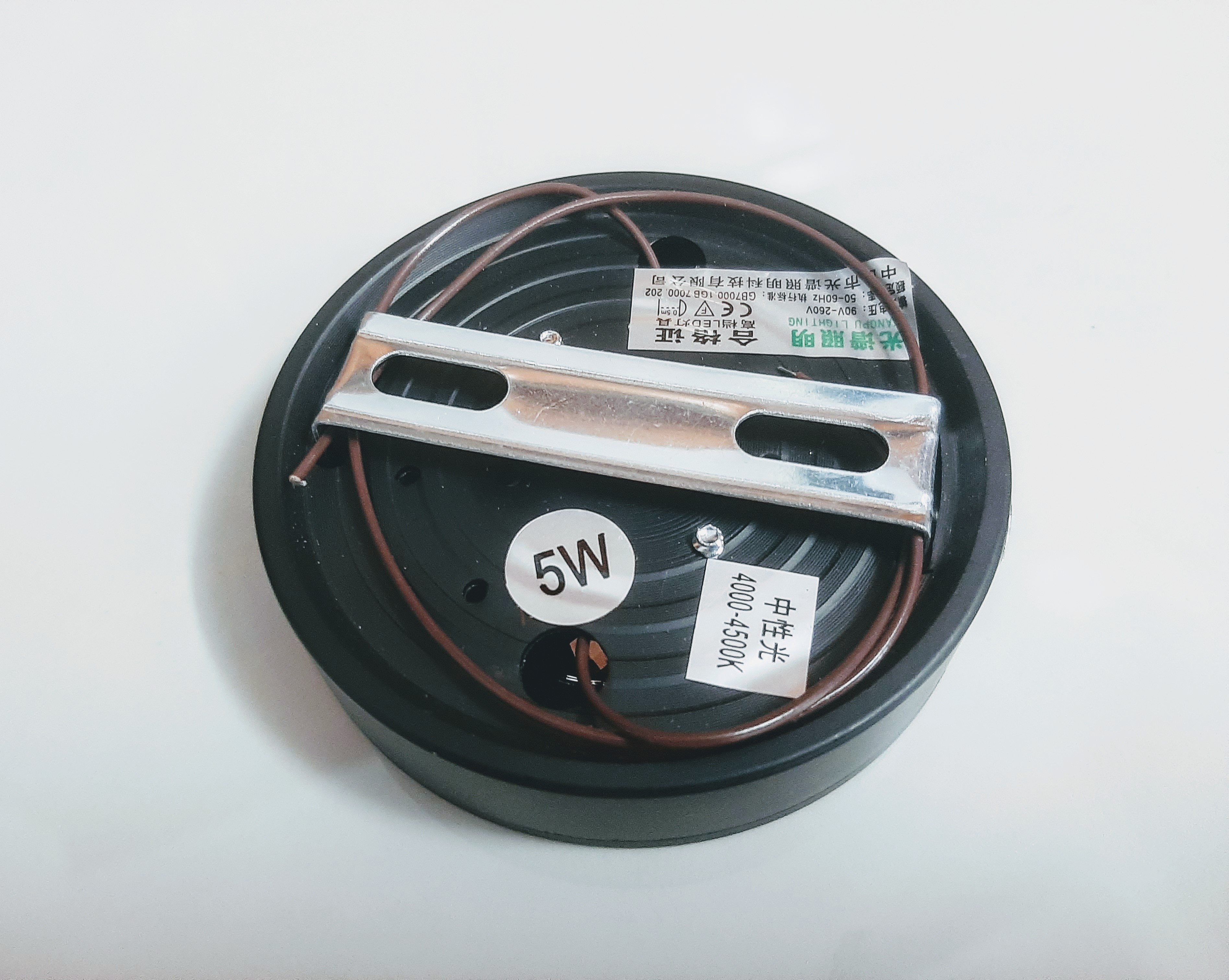Đèn Led Ốp Nổi Trang Trí Tủ Rượu, Kệ Trưng Bày, Tủ Quần Áo, Tủ Bếp Công Suất 5W Vỏ Đen Nhám