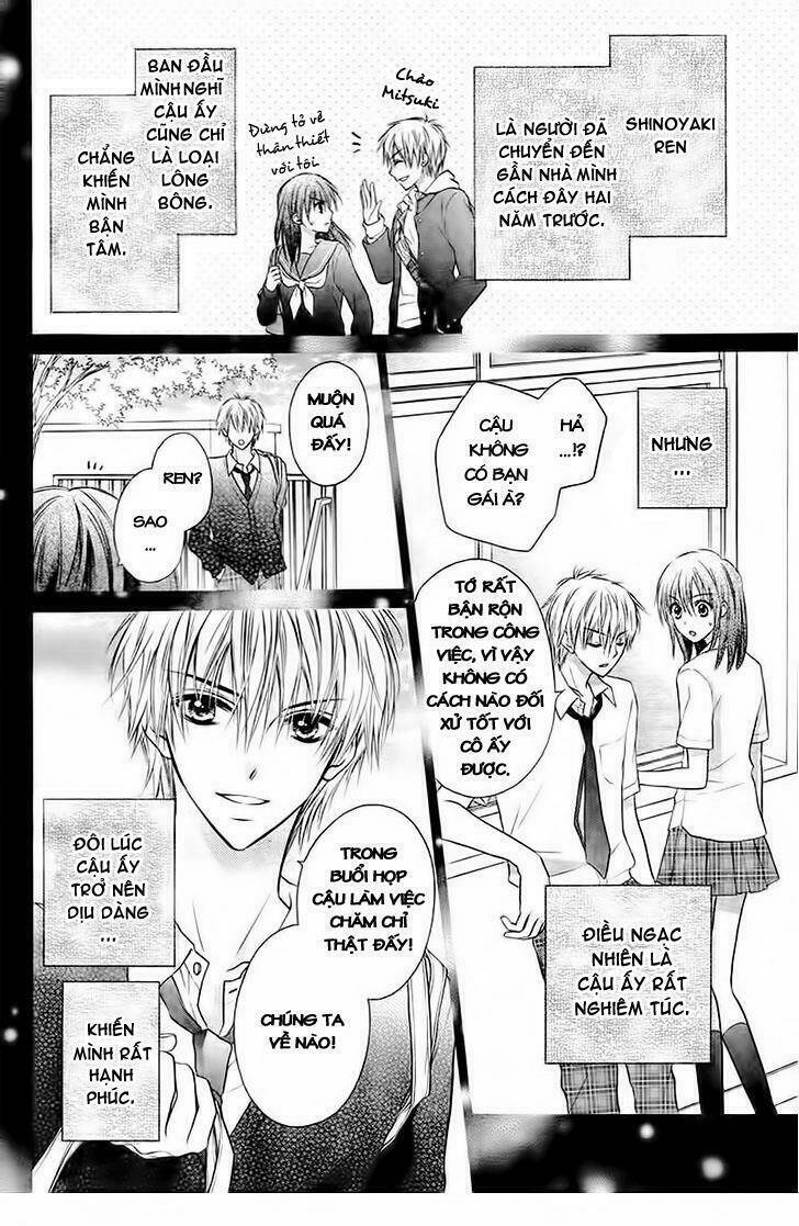 bara to juudan chapter 1 15