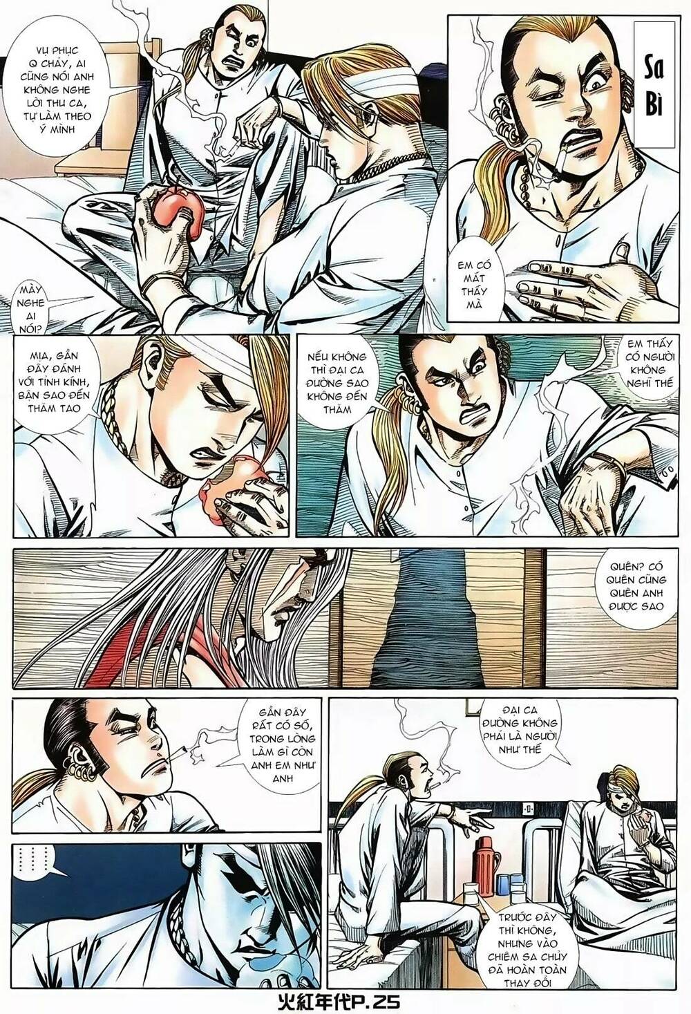 hỏa hồng niên đại hắc cốt đường chapter 124 21