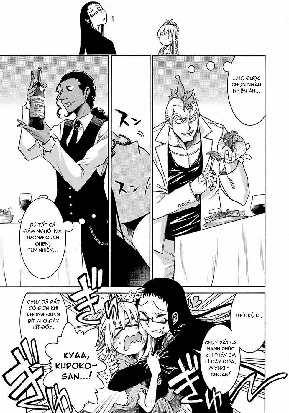 murcielago chapter 4 9