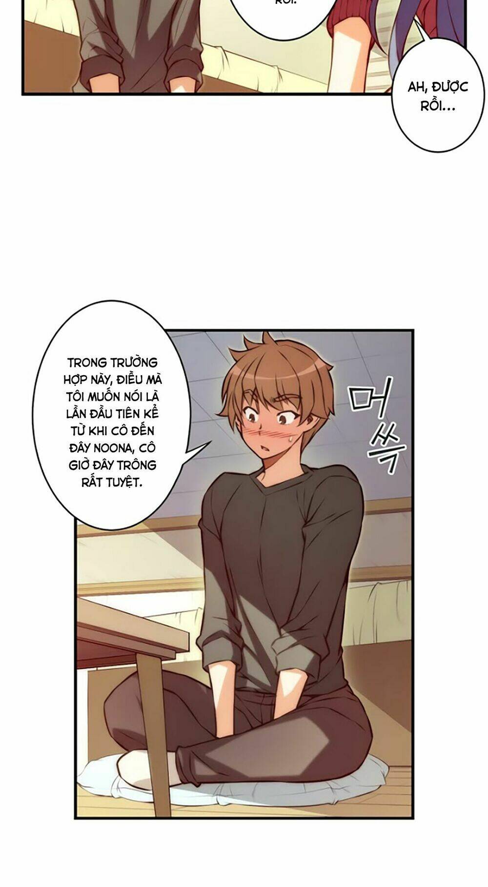 cohabitation with the fiancee chapter 31 17