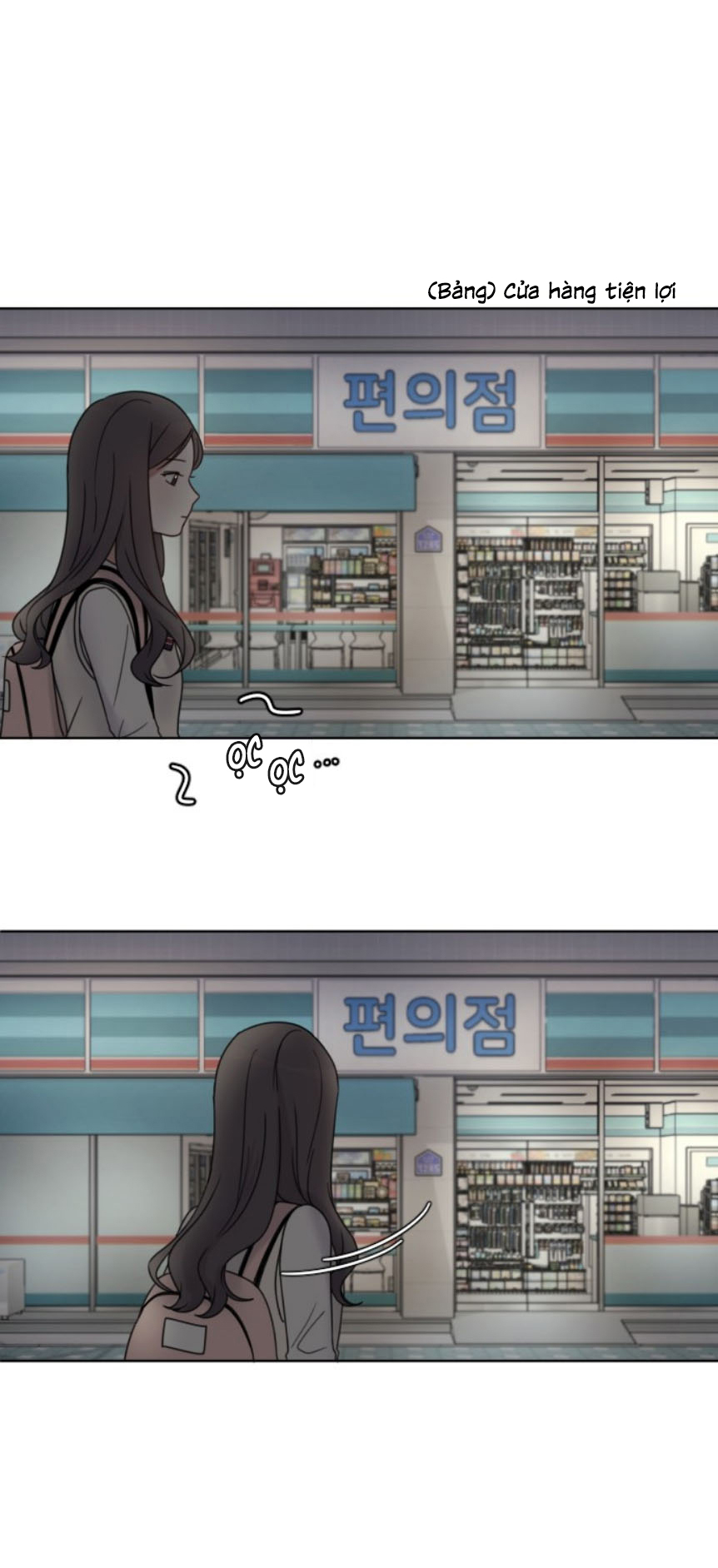 ngắm tranh chapter 1 20