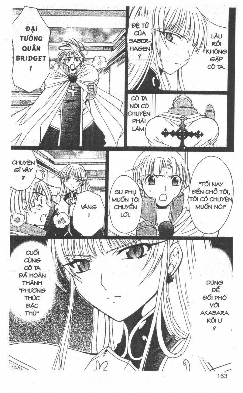 record of fallen vampire chapter 6 160