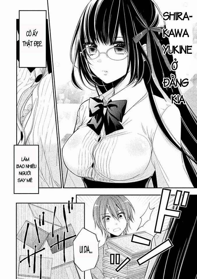 midarini midarana kuroyukihime online chapter 1 16