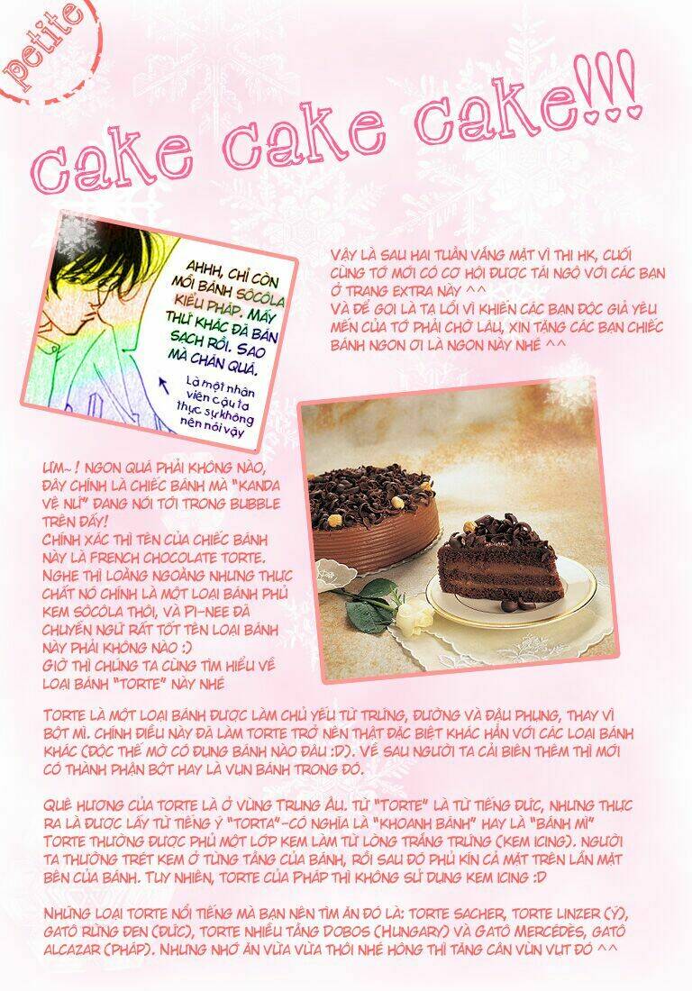 antique bakery chapter 4 2