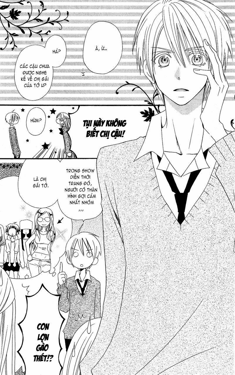 usotsuki lily chapter 33 15