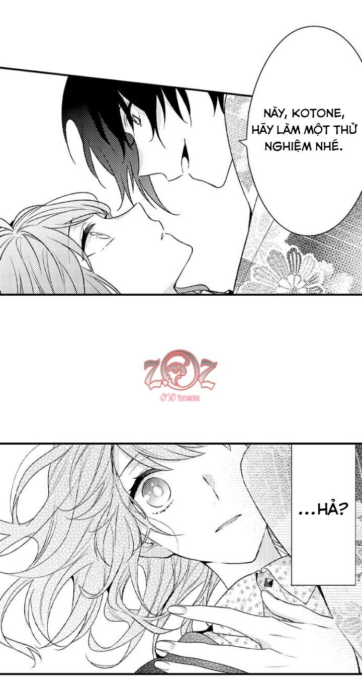 oyama no, otoko na sugao ~ chanto ore wo miteitte chapter 1 29
