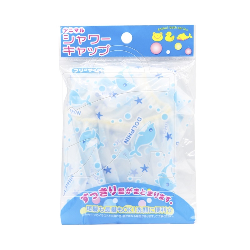 Mũ tắm 03 họa tiết 30cm chống thấm nước cao, dai bền & co giãn - made in Japan