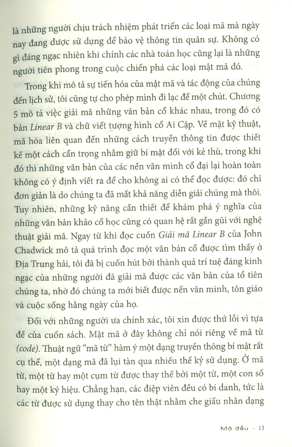 Khoa Học Khám Phá - Mật Mã: Từ Cổ Đại Đến Lượng Tử (Tái bản 2023)