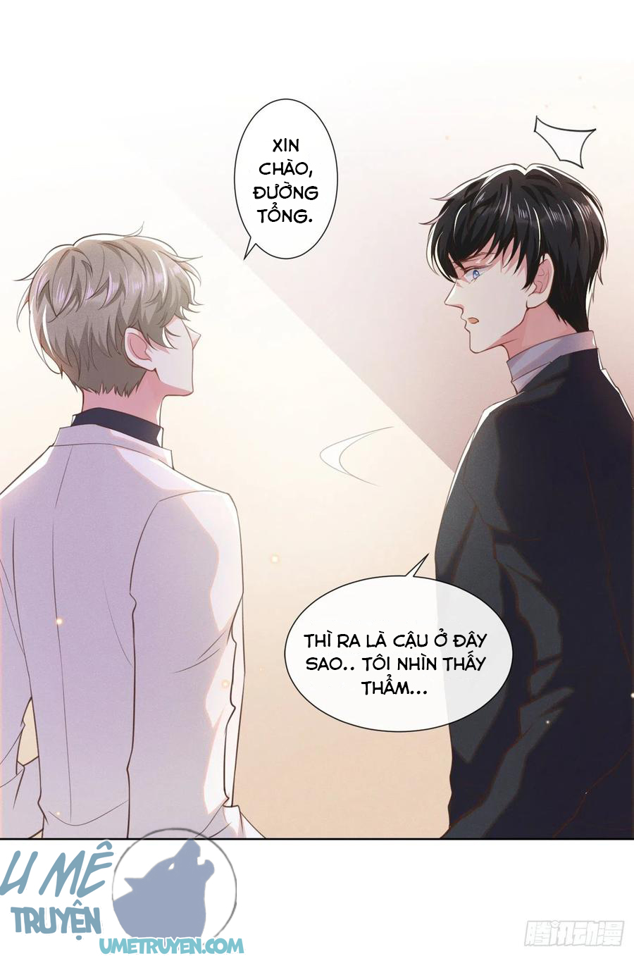 anh ấy gọi tôi là hắc liên hoa chapter 64 15