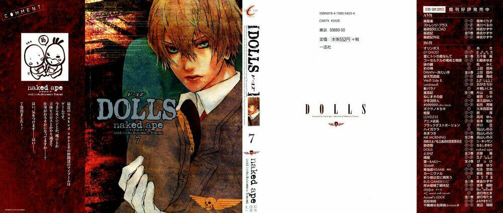 dolls chapter 42 2
