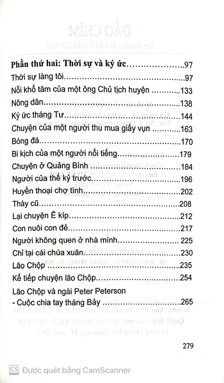 Đảo Chìm (HT)