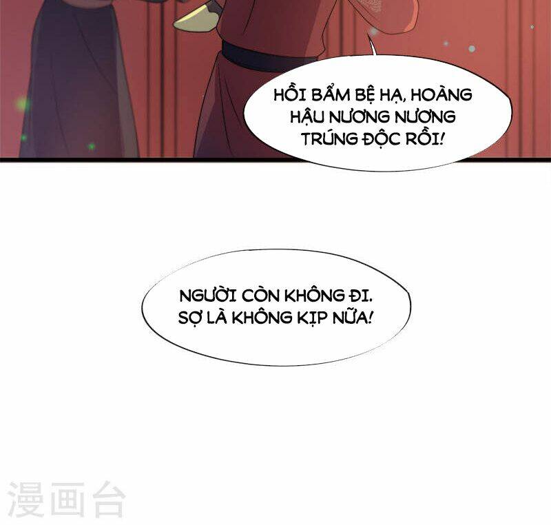 tư thế chính xác cùng bệ hạ yêu đương chapter 6.2 18