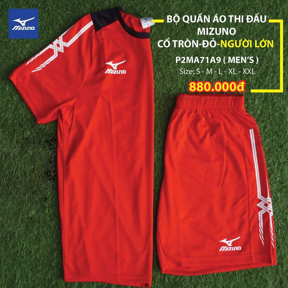 Quần Short Thể Thao Trẻ Em Mizuno