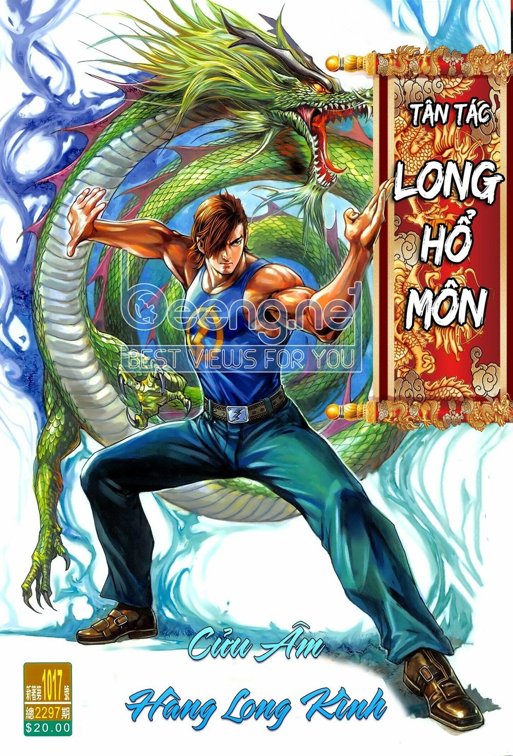 Long Hổ Môn Chapter 1017.1 - Trang 0